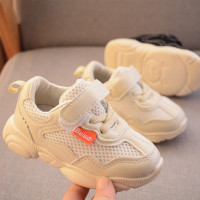 uploads/erp/collection/images/Children Shoes/0576xtp/XU0287883/img_b/img_b_XU0287883_1_BU2F-BA-AbVDfaO5LnJGZI5NSLblc8sn